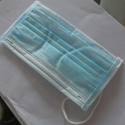 康民 康民一次性使用口罩 現貨供應